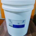 سیلیکون SILTECH بسته‌بندی ۲۵ کیلوگرم